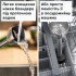 Блендер Bosch ErgoMaster MSM4B624 Блендер Bosch ErgoMaster MSM4B624