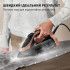 Праска Tefal Ultimate Power Pro FV9E50E0 Праска Tefal Ultimate Power Pro FV9E50E0