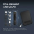 Тример Rowenta Selectium Xpert TN9461F4 Тример Rowenta Selectium Xpert TN9461F4
