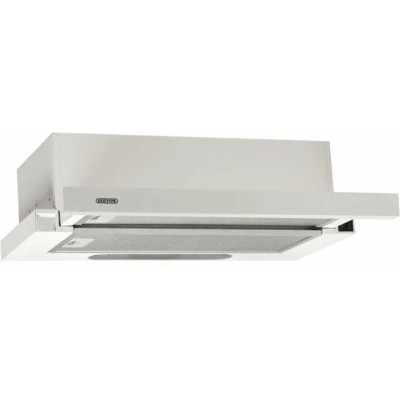 Модель ELEYUS LOTUS 1000 60 WH: найкраща витяжка для вашої кухні Модель ELEYUS LOTUS 1000 60 WH: найкраща витяжка для вашої кухні