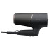 Фен Philips BHD538/30 Фен Philips BHD538/30