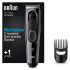 Машинка для стрижки волосся BRAUN HairClip HC5310 Машинка для стрижки волосся BRAUN HairClip HC5310