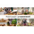 Блендер Bosch MSM6M871 Блендер Bosch MSM6M871