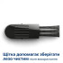 Тример PHILIPS Series 1000 MG1100/16 Тример PHILIPS Series 1000 MG1100/16