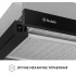 Эффективная витяжка Perfelli TL 602 BL LED для вашей кухни