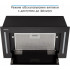 Ефективна витяжка ELEYUS GEMINI 1200 LED 52 BL Ефективна витяжка ELEYUS GEMINI 1200 LED 52 BL