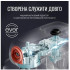 Кухонна машина Tefal QB522838