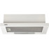 Модель ELEYUS LOTUS 1000 60 WH: найкраща витяжка для вашої кухні Модель ELEYUS LOTUS 1000 60 WH: найкраща витяжка для вашої кухні