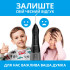 Іригатор Pecham travel black PC-1581 Іригатор Pecham travel black PC-1581