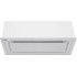 Сучасна витяжка ELEYUS GEMINI 1200 LED 70 WH для ефективної вентиляції. Сучасна витяжка ELEYUS GEMINI 1200 LED 70 WH для ефективної вентиляції.