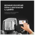 Кухонна машина Tefal QB951837 Кухонна машина Tefal QB951837