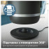 Електрочайник Philips HD9395/90 Електрочайник Philips HD9395/90