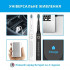 Набір електричних зубних щіток PECHAM Black and White Travel Set PC-084 (0290119010100) Набір електричних зубних щіток PECHAM Black and White Travel Set PC-084 (0290119010100)