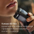 Електробритва Philips Series 1000 S1141/00 Електробритва Philips Series 1000 S1141/00
