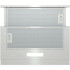 Эффективная витяжка Gorenje TH60E3X для чистого воздуха в вашей кухне Эффективная витяжка Gorenje TH60E3X для чистого воздуха в вашей кухне