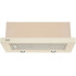Мощный и эффективный вытяжной вентилятор ELEYUS BREEZE 1200 60 BG Мощный и эффективный вытяжной вентилятор ELEYUS BREEZE 1200 60 BG