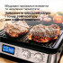 Електрогриль BRAUN CG 9040 електрогриль