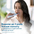 Електрична зубна щітка PHILIPS Sonicare 3100 series HX3671/13