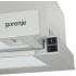 Эффективная витяжка Gorenje TH60E3X для чистого воздуха в вашей кухне Эффективная витяжка Gorenje TH60E3X для чистого воздуха в вашей кухне