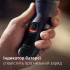 Електробритва Philips Series 3000 X3051/00 Електробритва Philips Series 3000 X3051/00