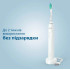 Зубна електрощітка Philips HX3673/13 Sonicare White Зубна електрощітка Philips HX3673/13 Sonicare White