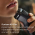 Електробритва Philips Series 3000 X3051/00 Електробритва Philips Series 3000 X3051/00