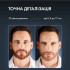 Тример Rowenta Selectium Xpert TN9461F4 Тример Rowenta Selectium Xpert TN9461F4