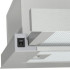 Эффективная витяжка Gorenje TH60E3X для чистого воздуха в вашей кухне Эффективная витяжка Gorenje TH60E3X для чистого воздуха в вашей кухне