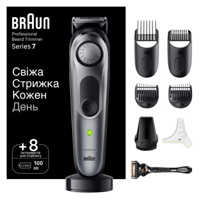 [name] — купити у Києві та Україні на сайті | Кращі ціни 0.00 грн. | 75474