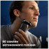 Електробритва Philips S7886/58 Електробритва Philips S7886/58