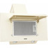 Эффективная витяжка ELEYUS VERTICAL 700 50 BG для кухни Эффективная витяжка ELEYUS VERTICAL 700 50 BG для кухни
