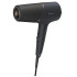 Фен Philips BHD538/30 Фен Philips BHD538/30