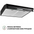 Нова витяжка PERFELLI PL 5144 BL LED - ідеальний вибір для вашої кухні!