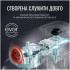 Кухонна машина Tefal QB525838