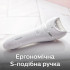 Епілятор Philips 8000 series BRE700/00