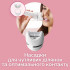 Епілятор Philips 8000 series BRE700/00