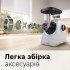 М'ясорубка Bosch MultiPower MFWS420W М'ясорубка Bosch MultiPower MFWS420W