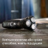 Електробритва Philips Series 3000 X3051/00 Електробритва Philips Series 3000 X3051/00