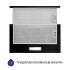 Витяжка Minola HTL 514 BL LED: стильное решение для вашої кухні Витяжка Minola HTL 514 BL LED: стильное решение для вашої кухні