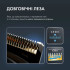 Тример Rowenta Selectium Xpert TN9461F4 Тример Rowenta Selectium Xpert TN9461F4