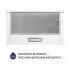 Эффективная витяжка Minola HTL 514 WH LED для чистого воздуха Эффективная витяжка Minola HTL 514 WH LED для чистого воздуха