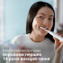 Електрична зубна щітка PHILIPS Sonicare 3100 series HX3671/13
