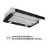 Эффективная витяжка Perfelli TL 602 BL LED для вашей кухни