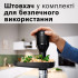 М'ясорубка Bosch MultiPower MFWS420W М'ясорубка Bosch MultiPower MFWS420W