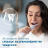 Електрична зубна щітка PHILIPS Sonicare 3100 series HX3671/13