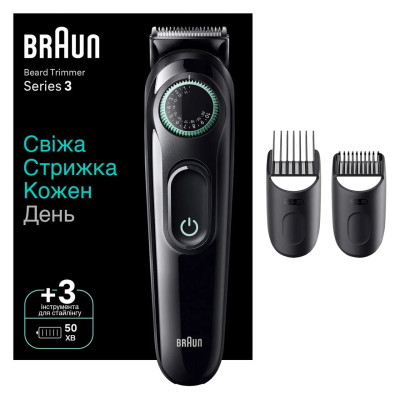 [name] — купити у Києві та Україні на сайті | Кращі ціни 0.00 грн. | 73867