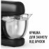 Кухонна машина Tefal QB525838