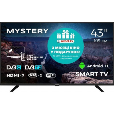 Телевізор Mystery MTV-4350FST2 Телевізор Mystery MTV-4350FST2