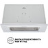 Перше враження: Витяжка INTERLINE SWAY WH A/60 GL/S Перше враження: Витяжка INTERLINE SWAY WH A/60 GL/S