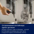 Акумуляторний пилосос Electrolux EP61CB21OG Акумуляторний пилосос Electrolux EP61CB21OG